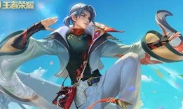 赵怀真王者爆料视频大全,揭秘游戏幕后精彩瞬间