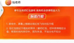 爆料全网食品小视频大全,美味瞬间，尽收眼底