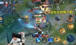 孤影爆料云鹰飞将视频,云鹰飞将技能视频深度解析